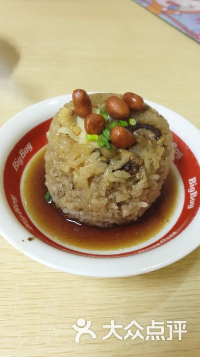 顺鑫美食(钟楼壶仔饭)图片 第4张