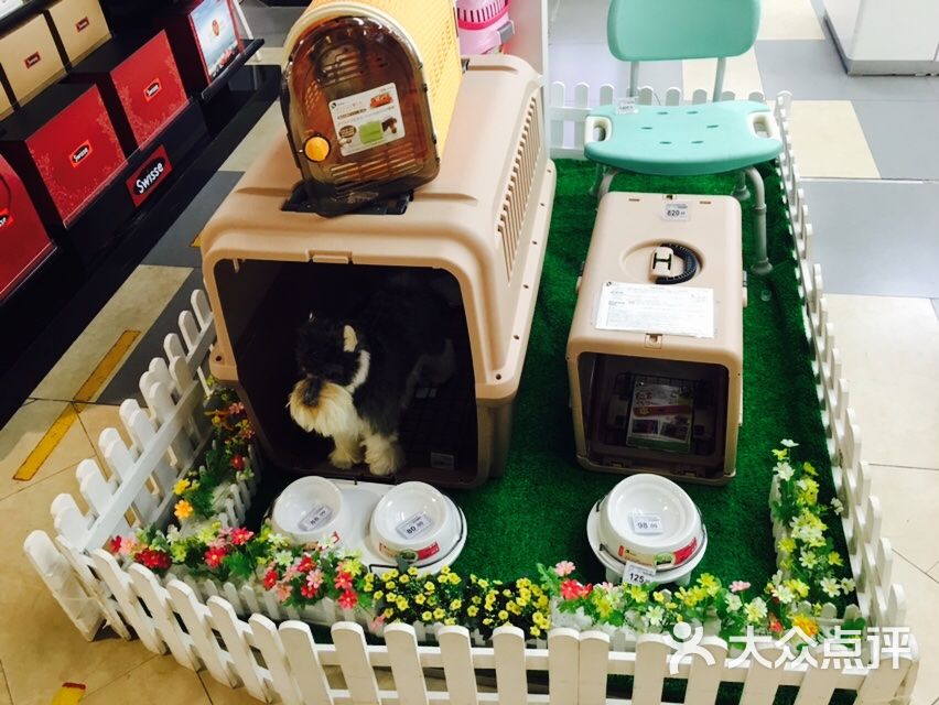 武商超市超级生活馆