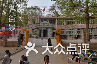 石家庄幼儿园排名_石家庄想象国际幼儿园