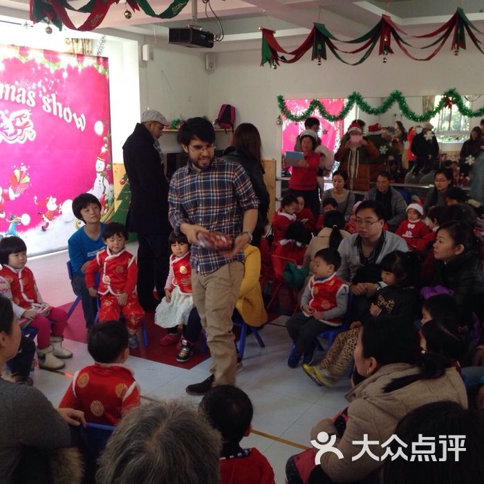 胡姬港湾新汇幼儿园