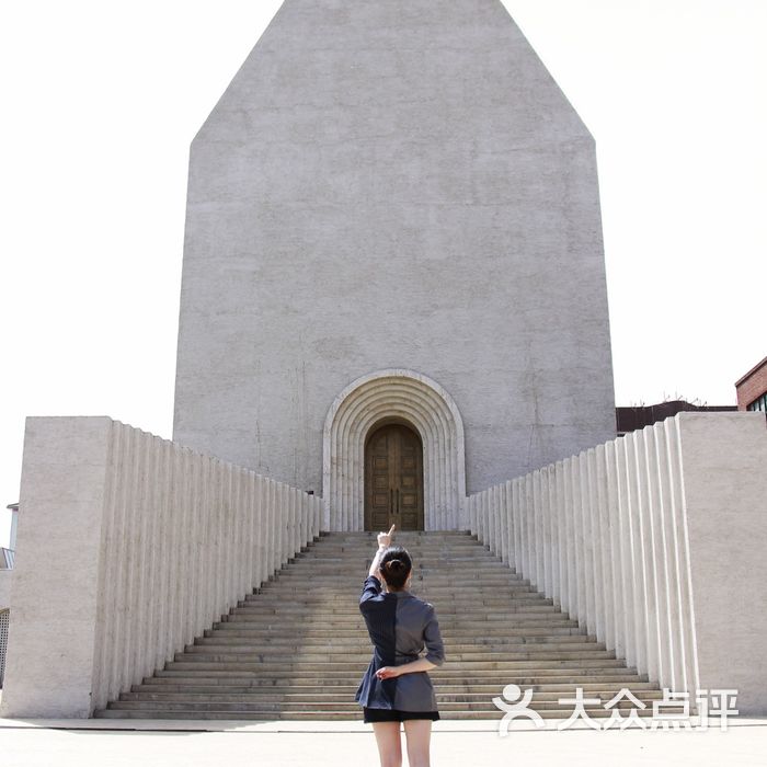 中国油画院