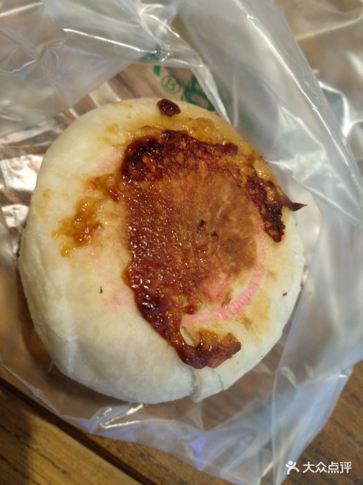 澳莎利西饼(京东广场店)