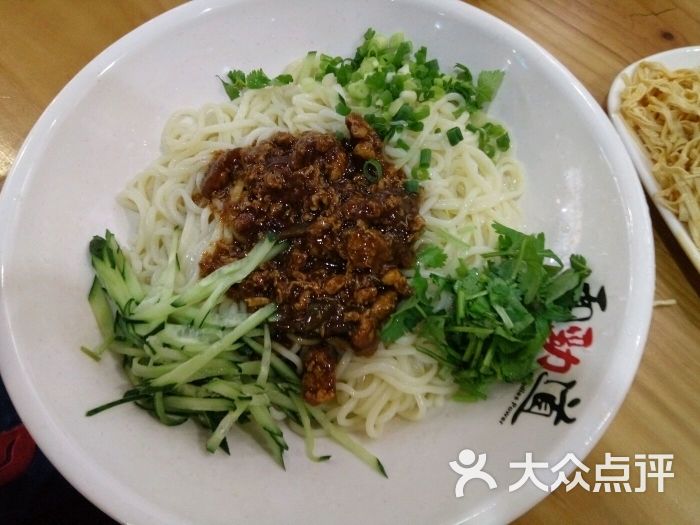 面劲道-图片-哈尔滨美食