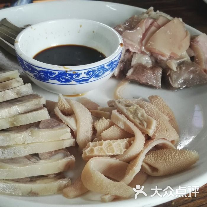 张泽羊肉庄