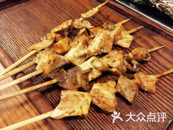 串说海鲜烧烤(北京南站店)烤心管图片 - 第4张