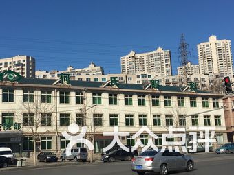 何氏眼科医院