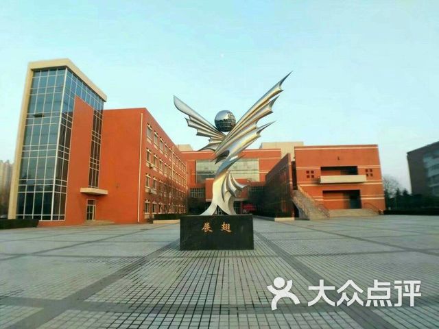 西安医学院教学楼