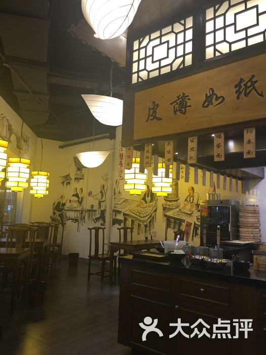 靖江蟹黄汤包·靖江猪肉脯图片 - 第2张