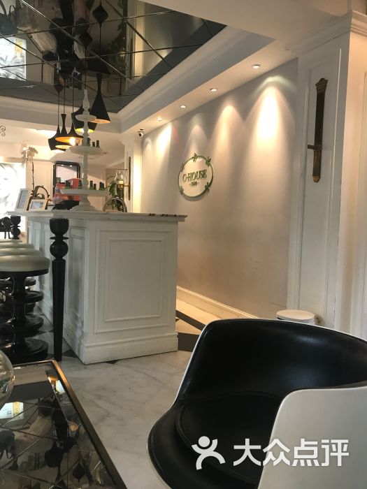 c-house美室造型图片 第3张