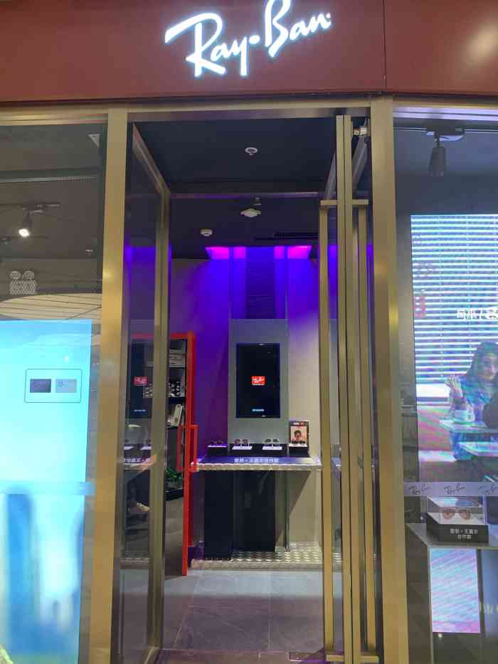 雷朋专卖店(沈阳k11)