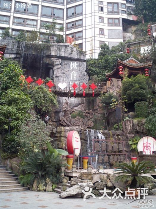 洪崖洞照片怎么调 i2e1K9glbvD8c1gNGpzp9JUt-MnxzTOC9-Sj2OJts83LPB9uBIPGcdWwpZpZIbkYTYGVDmosZWTLal1WbWRW3A.jpg