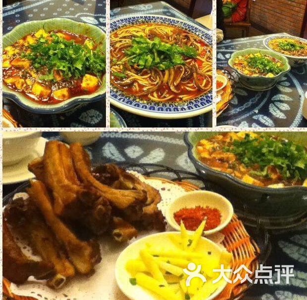 邓强饭店(龙游路店)--其他图片-乐山美食-大众点评网