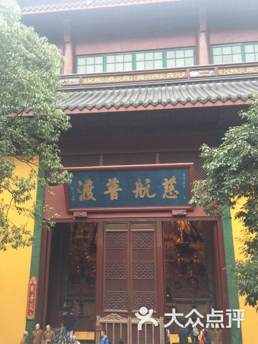 宗善宝宝上传的图片