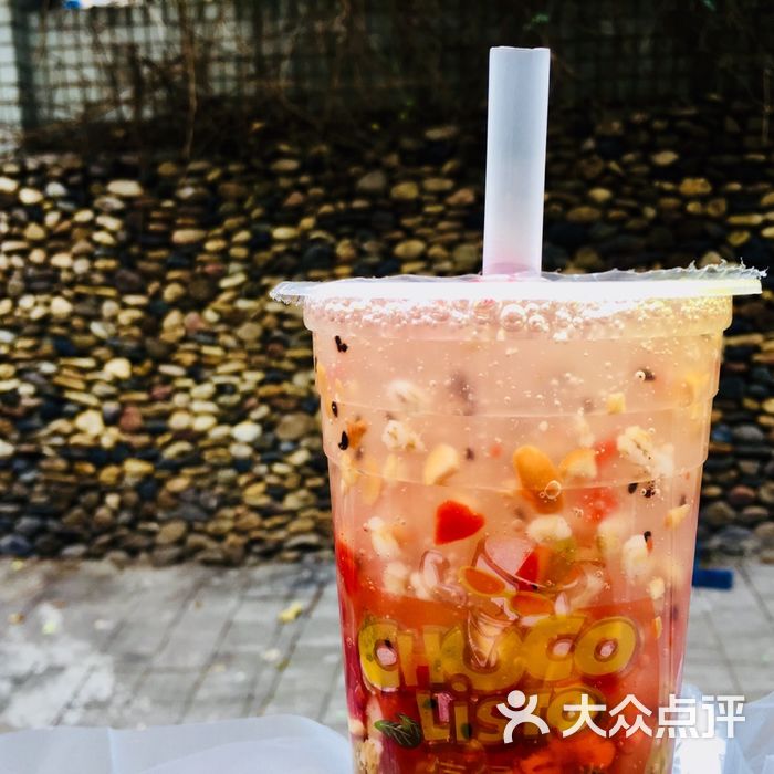 老张龙子羹