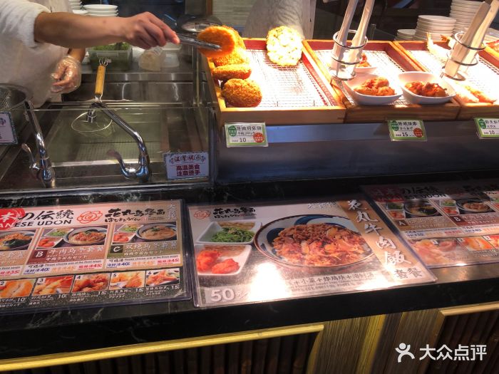 大食代(迪士尼小镇店)-图片-上海美食-大众点评网