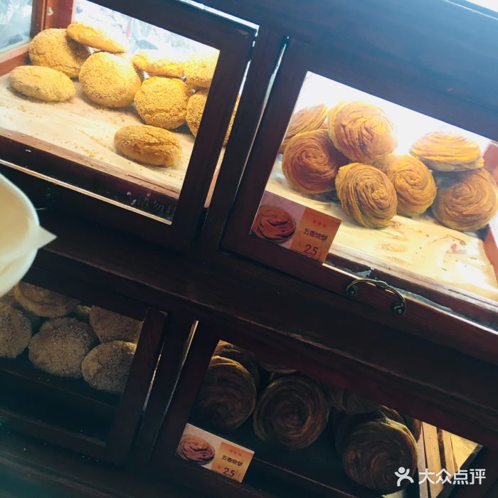 鲜鲜坊-图片-石家庄美食-大众点评网