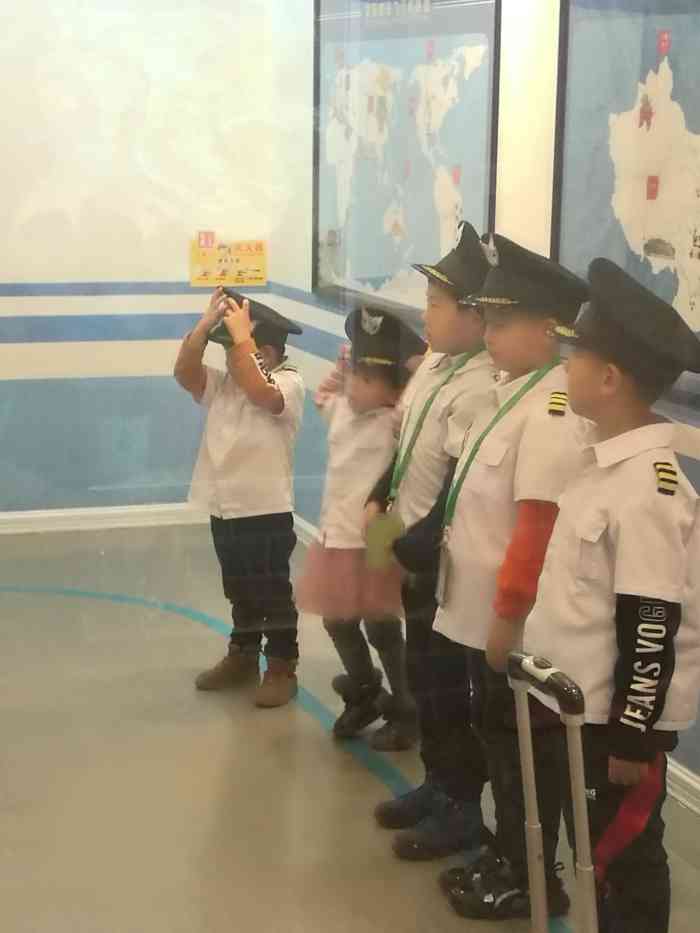 泰姆凯迪快乐梦想城
