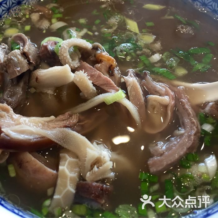 清真泉儿头杂碎
