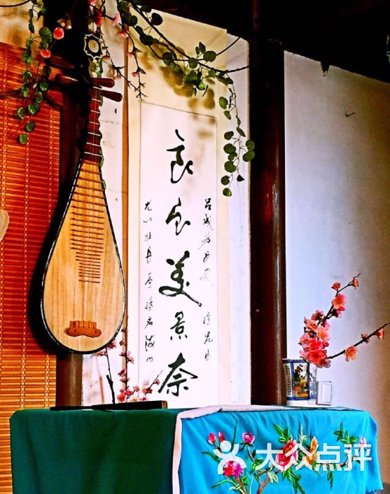 伏羲古琴文化会馆图片 - 第1张