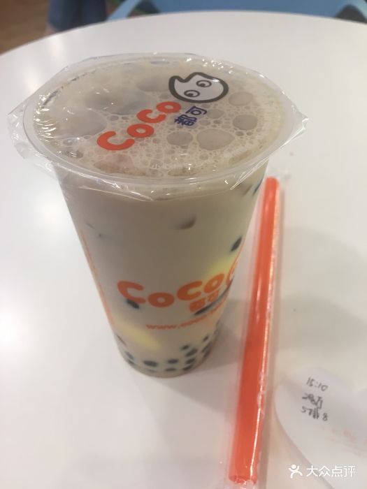 coco都可(铁西万达广场店)奶茶三兄弟图片