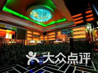 皇家壹号ktv