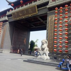 龙潭寺招聘_龙潭寺,成都龙潭寺,四川龙潭寺,四川成都龙潭寺 无量光明佛教网(3)