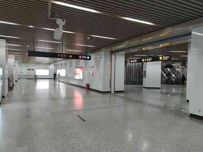汉中路(地铁站)