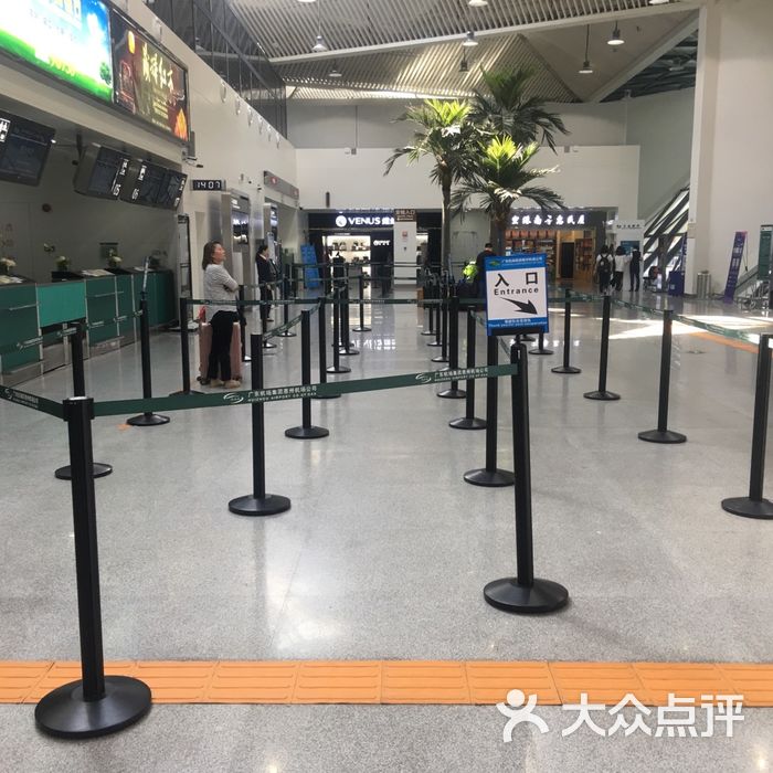 惠州平潭机场