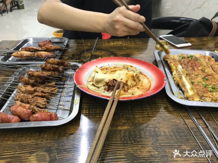 户县机场烤肉-图片-西安美食-大众点评网