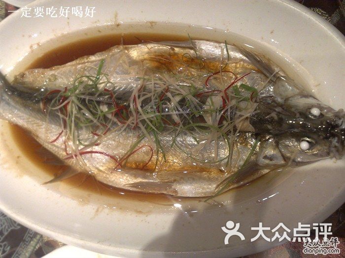 黄桑鱼