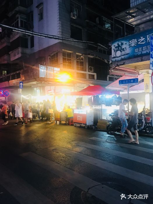 保成路夜市图片 第3张