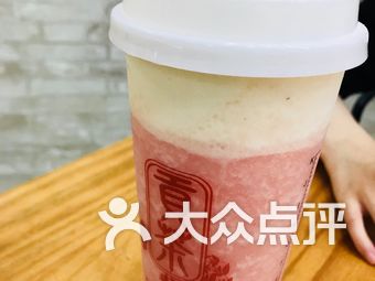 鎵撹檸涓婂北浜岃儭鏇茶_北柠陌寒头像(2)