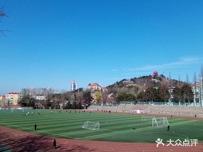 中国海洋大学(鱼山校区)操场图片