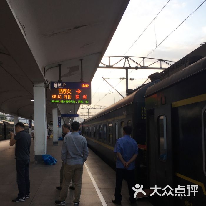 广州火车站图片 - 第74张