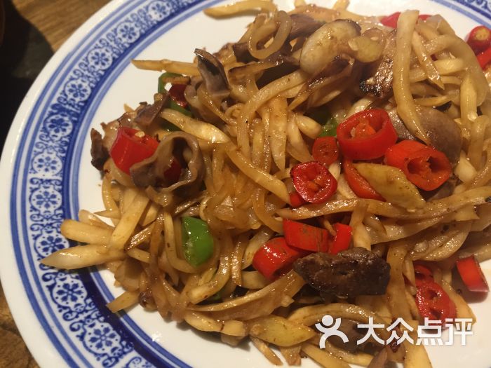 酸萝卜鸡杂