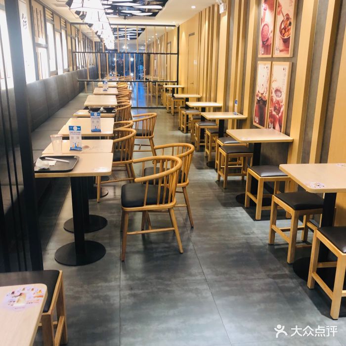 鲜芋仙(华宇时尚购物中心店)