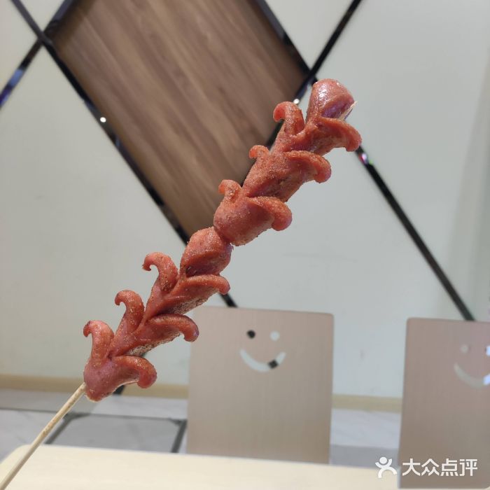 正新鸡排·炸鸡烧烤(三林店)开花猪肉肠图片