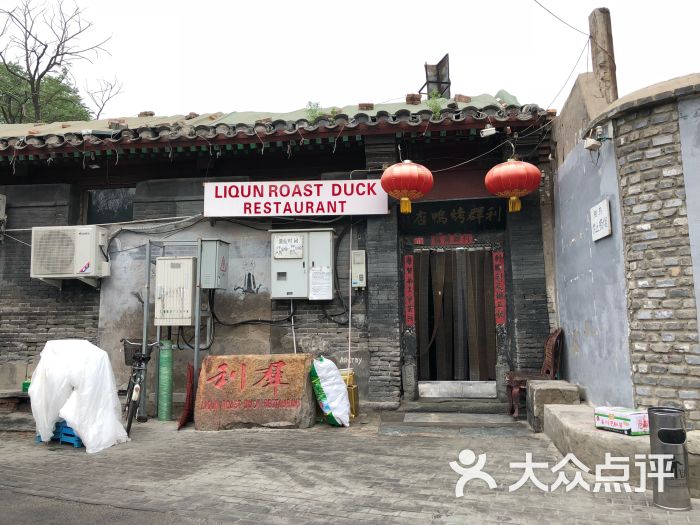 不知道是不是暑假旅游高峰期的原因,微信公.