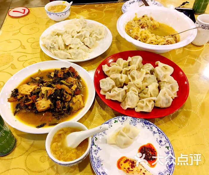 满满海鲜饺子城(红军营东路店)图片 第95张