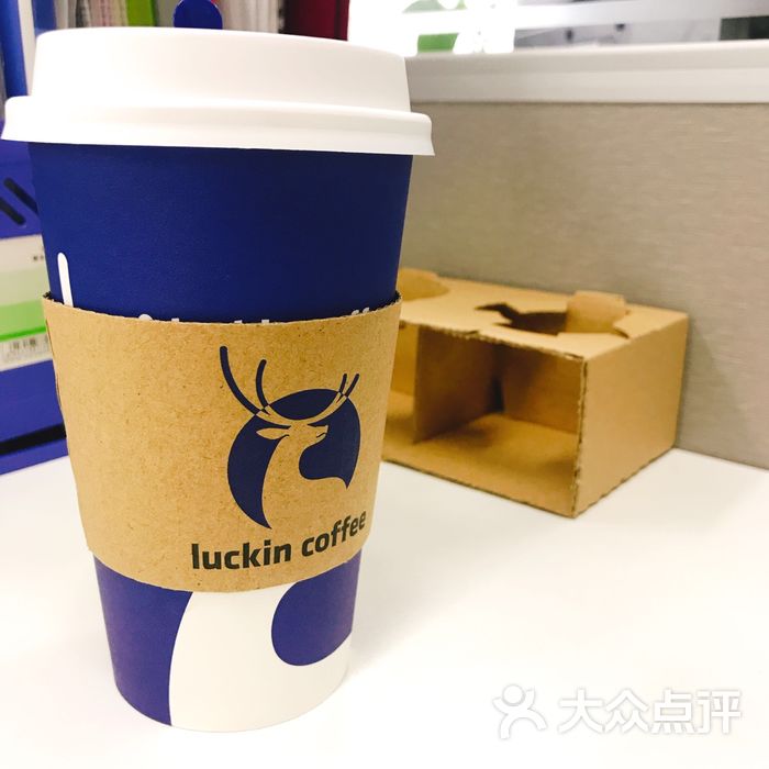 luckin coffee瑞幸咖啡