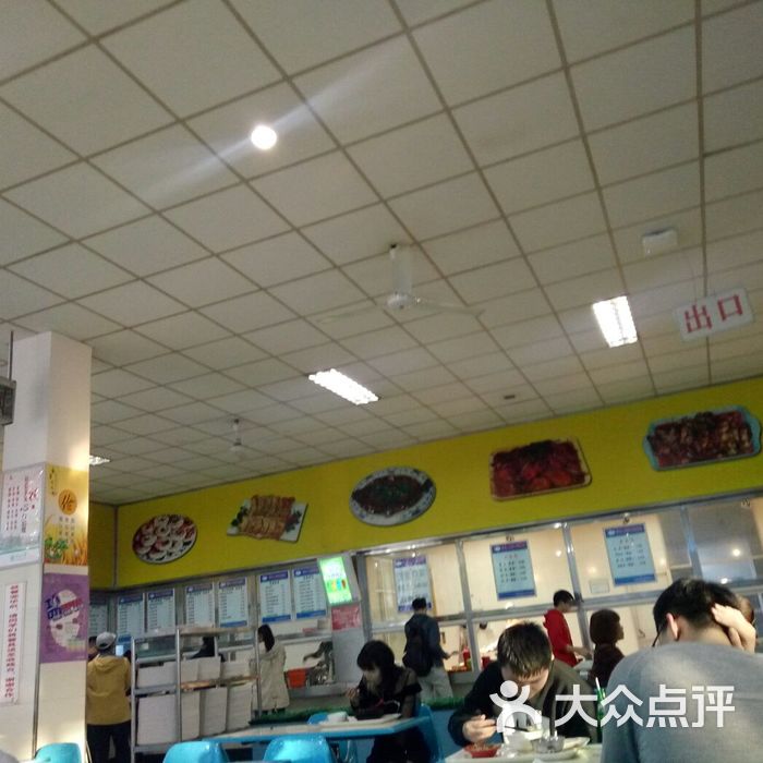 河海大学学生城二食堂