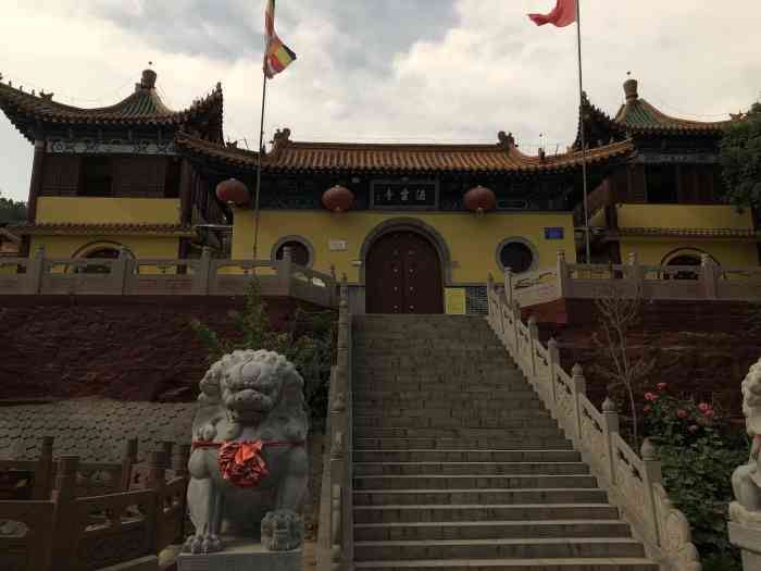 法云寺-"法云寺是嘉祥县最著名的佛教寺庙,始建于唐.