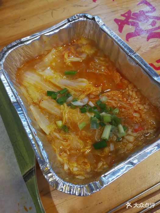 秘制锡纸娃娃菜