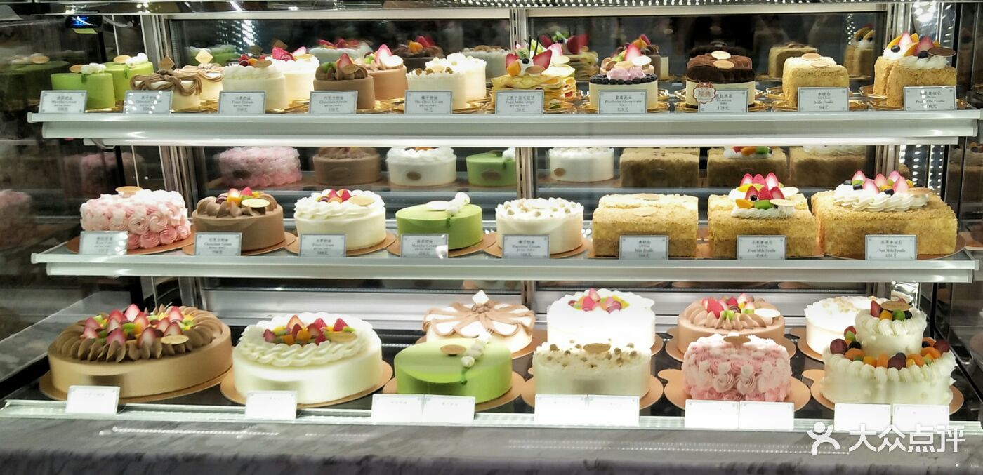 布歌东京甜品沙龙店(常州购物中心店)图片 - 第32张