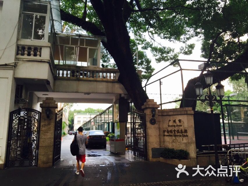 广州市沙图片面网球场-第107张花样滑冰世青赛视频图片