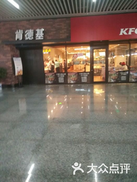 肯德基(高铁店)图片 第1张