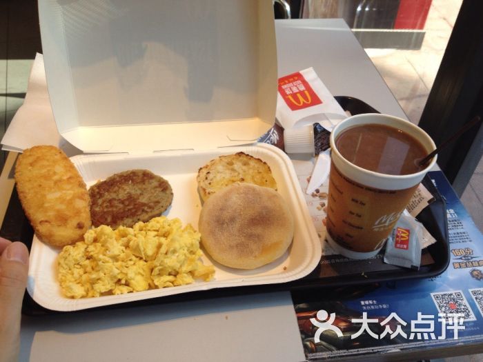麦当劳(廊坊店)早晨全餐图片 - 第1张