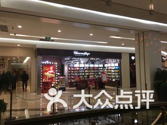 南京水游城内衣店_南京水游城