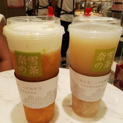 奈雪的茶哪个省多一点 i8DqEmfp3fpSB0KmdKgg0fi2X8BI0XxGVjXGXZEAEVstE_y1EsxihMqxH_vb7UNPF5u7J_jS4MuCaeLAHD0KTg.jpg