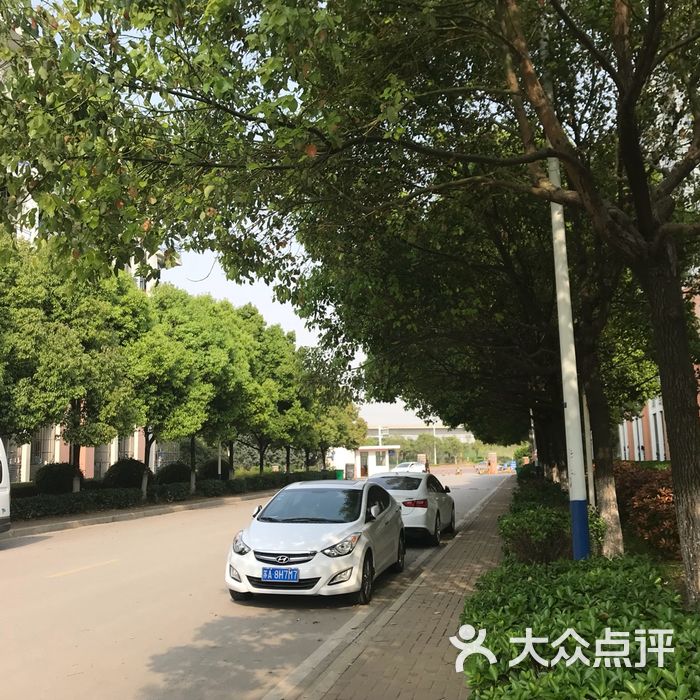 南京交通职业技术学院-东门
